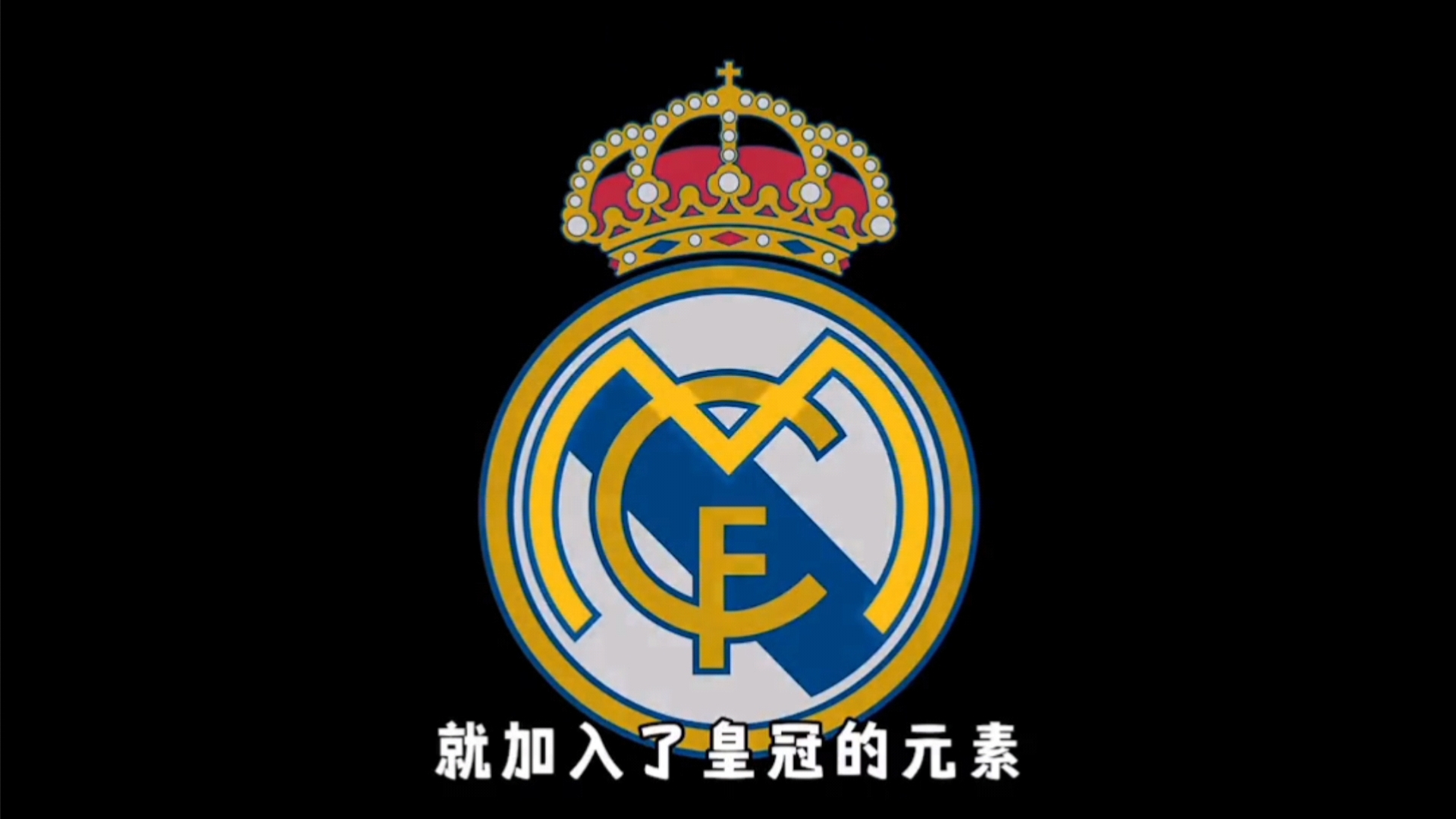 太阳报：库尼亚妻子比他年长6岁，两人相恋8年育有两个孩子