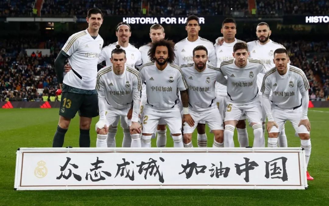 埃贝尔：诺伊尔仍是世界最佳门将之一；续约问题我们会联系他