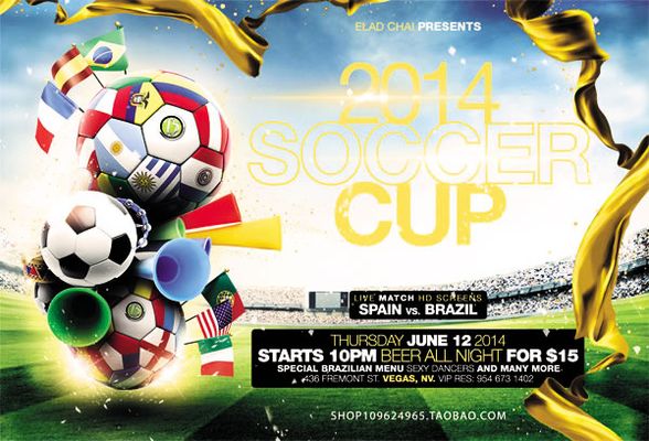 迪马济奥：夸德拉多将因伤缺席本周末比萨与国米的比赛