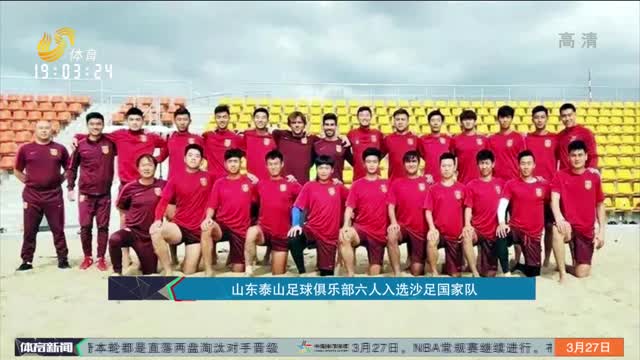 策略与