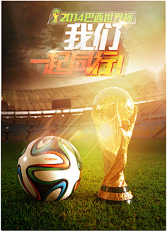 太窝囊了！贝林厄姆居莱尔拼命输出，皇马却赢不了